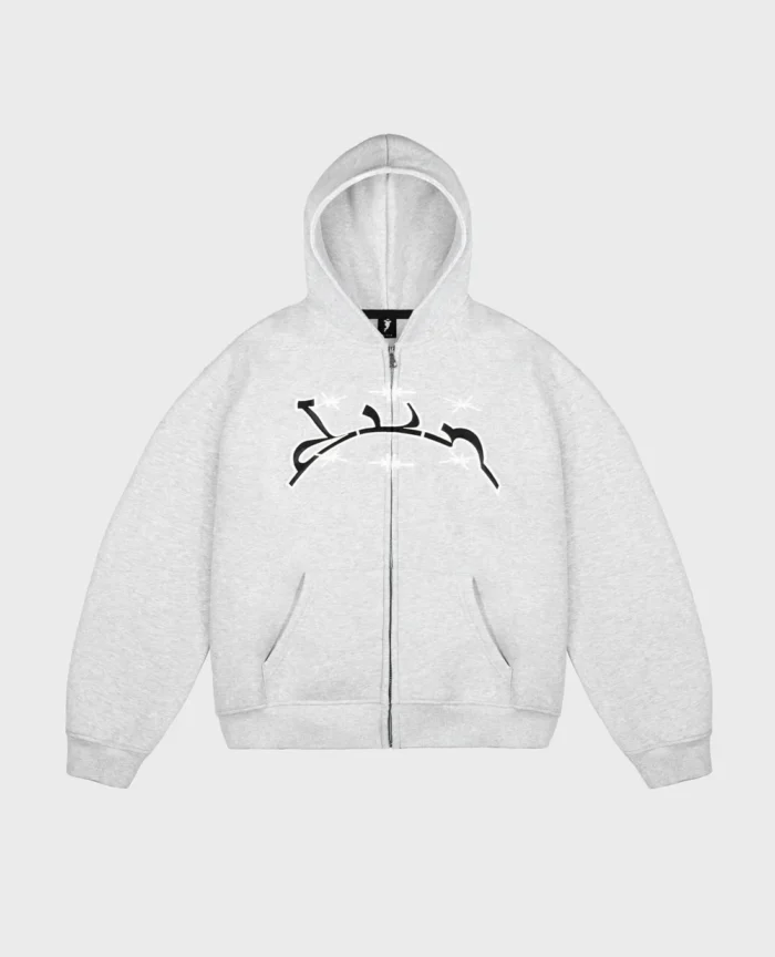 Divin By Divin Grey Curb Zip Hoodie (1)