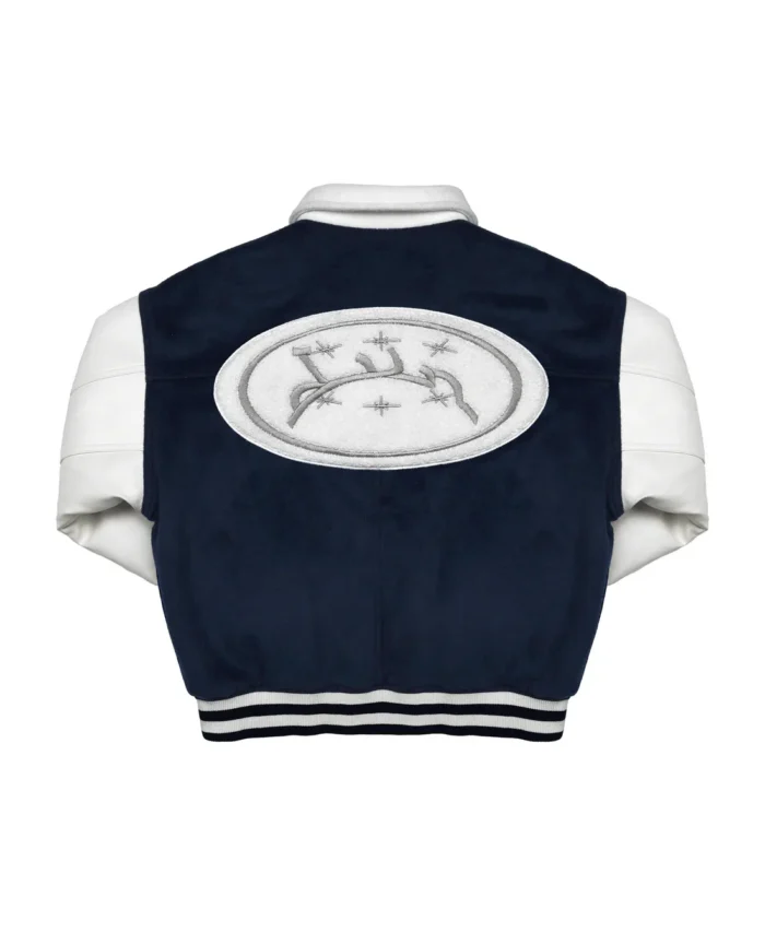 Divin by Divin Varsity Jacket (1)